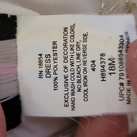 Formal Dress - Picture 6 of 9